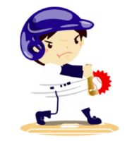 フレンドリーカップ