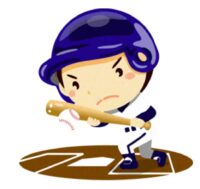 県北読売開幕!