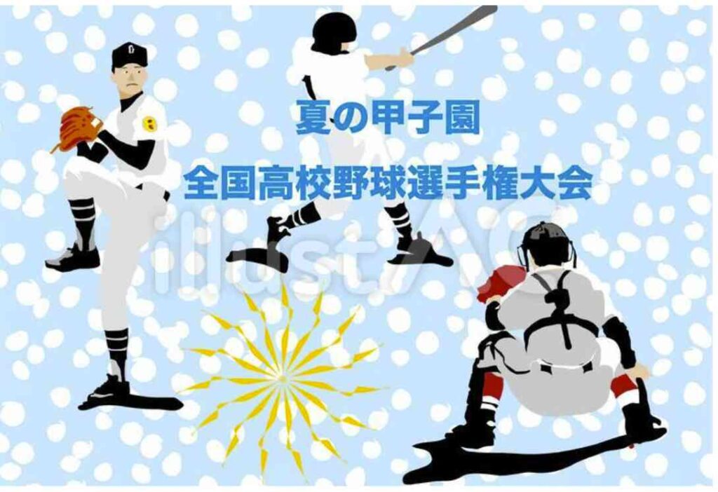 卒団生が夏の甲子園出場！